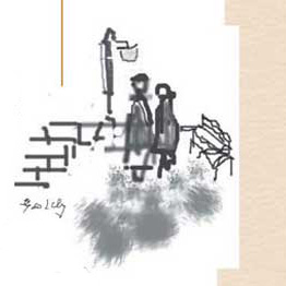 स‌म‌झौता