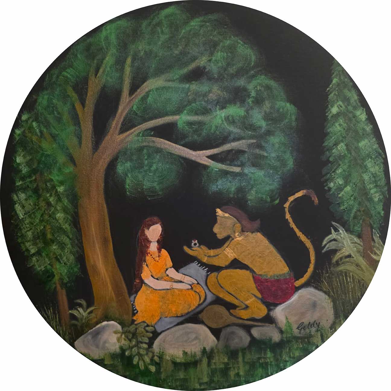 Ashok Vatika